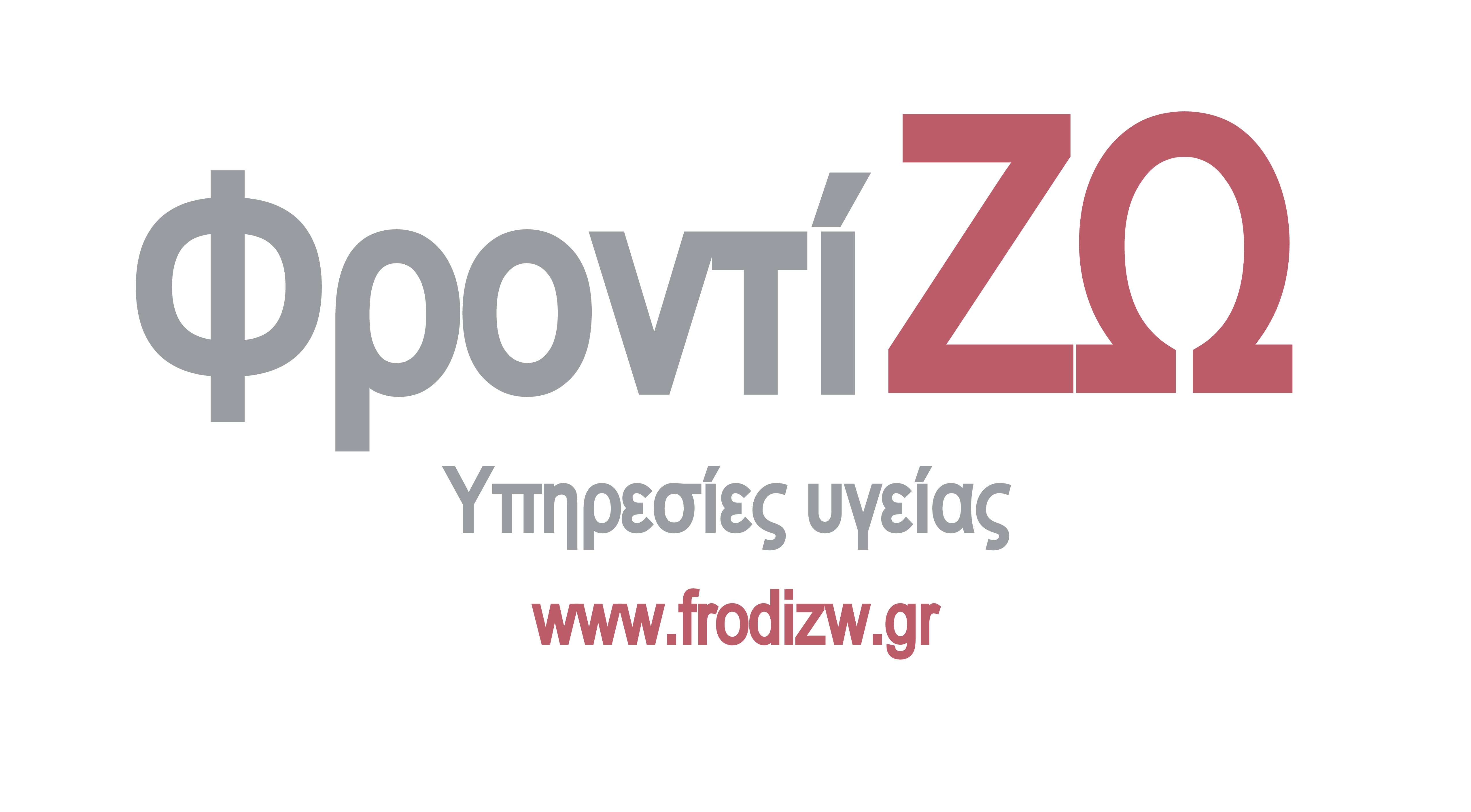 footer-logo