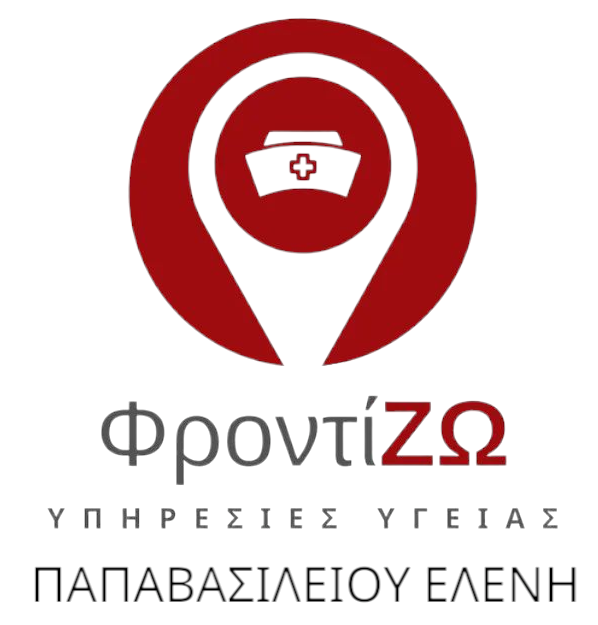 Φροντίζω Logo